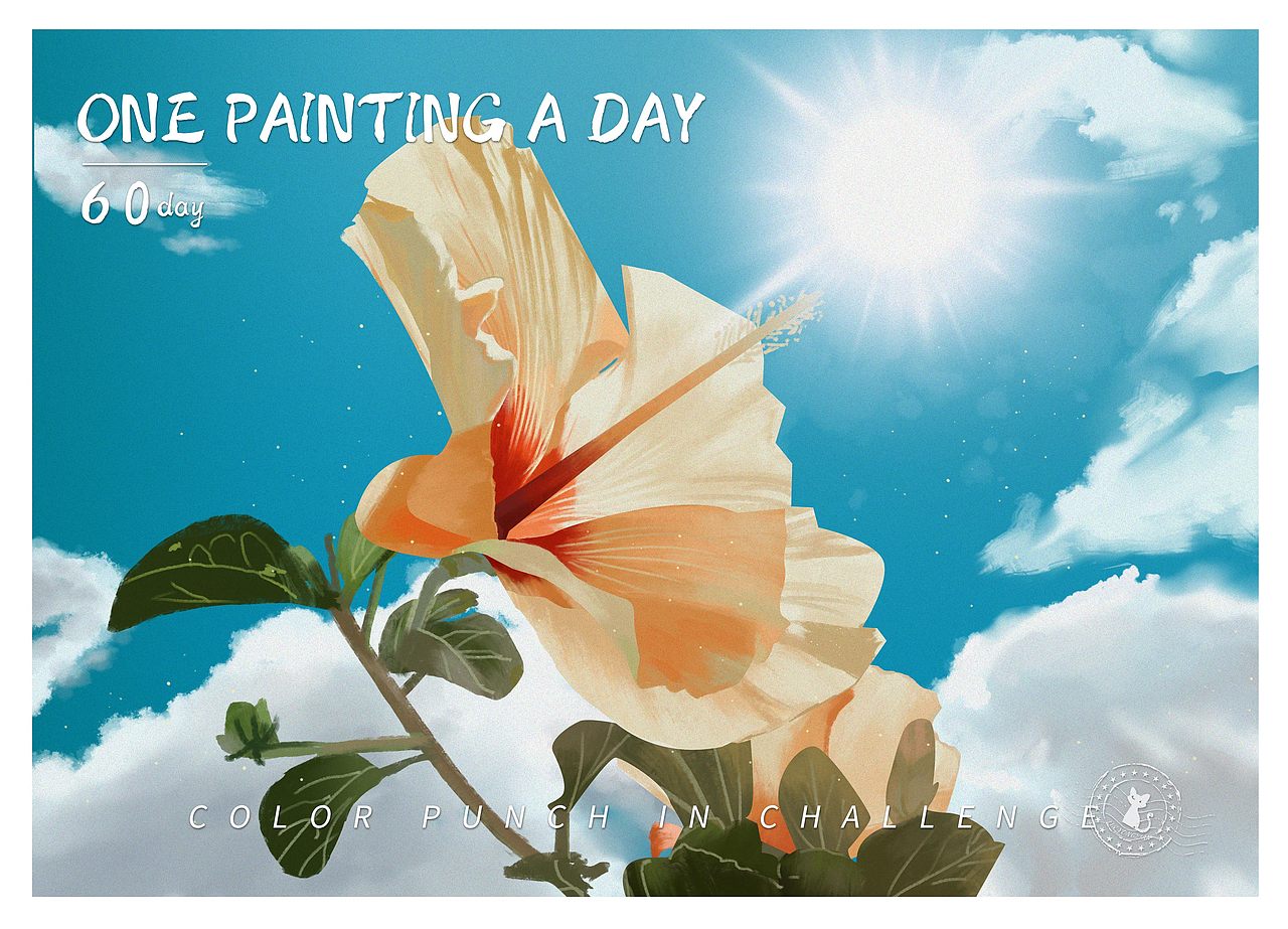 60天色彩挑战(54/60)