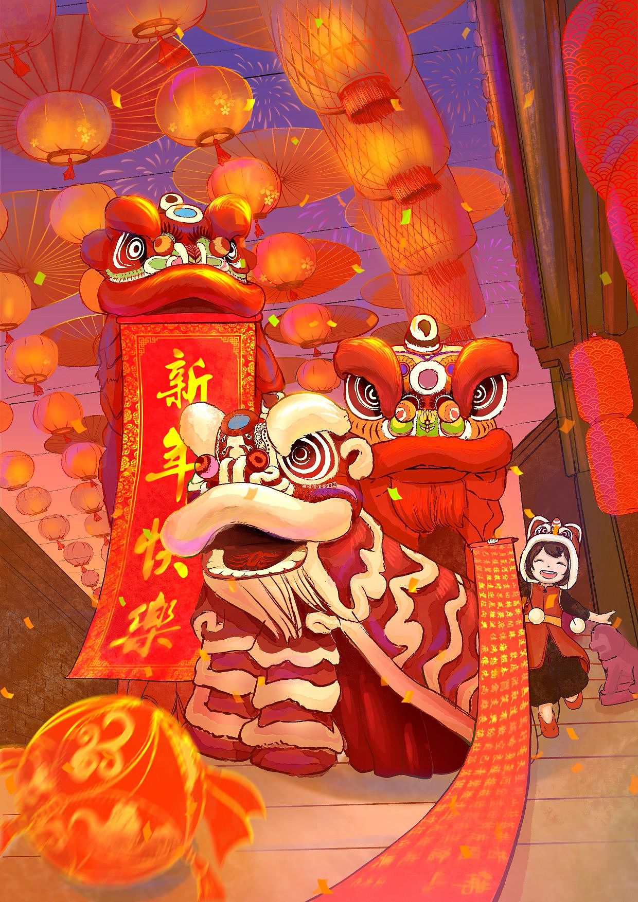 佛山醒狮插画(商稿)