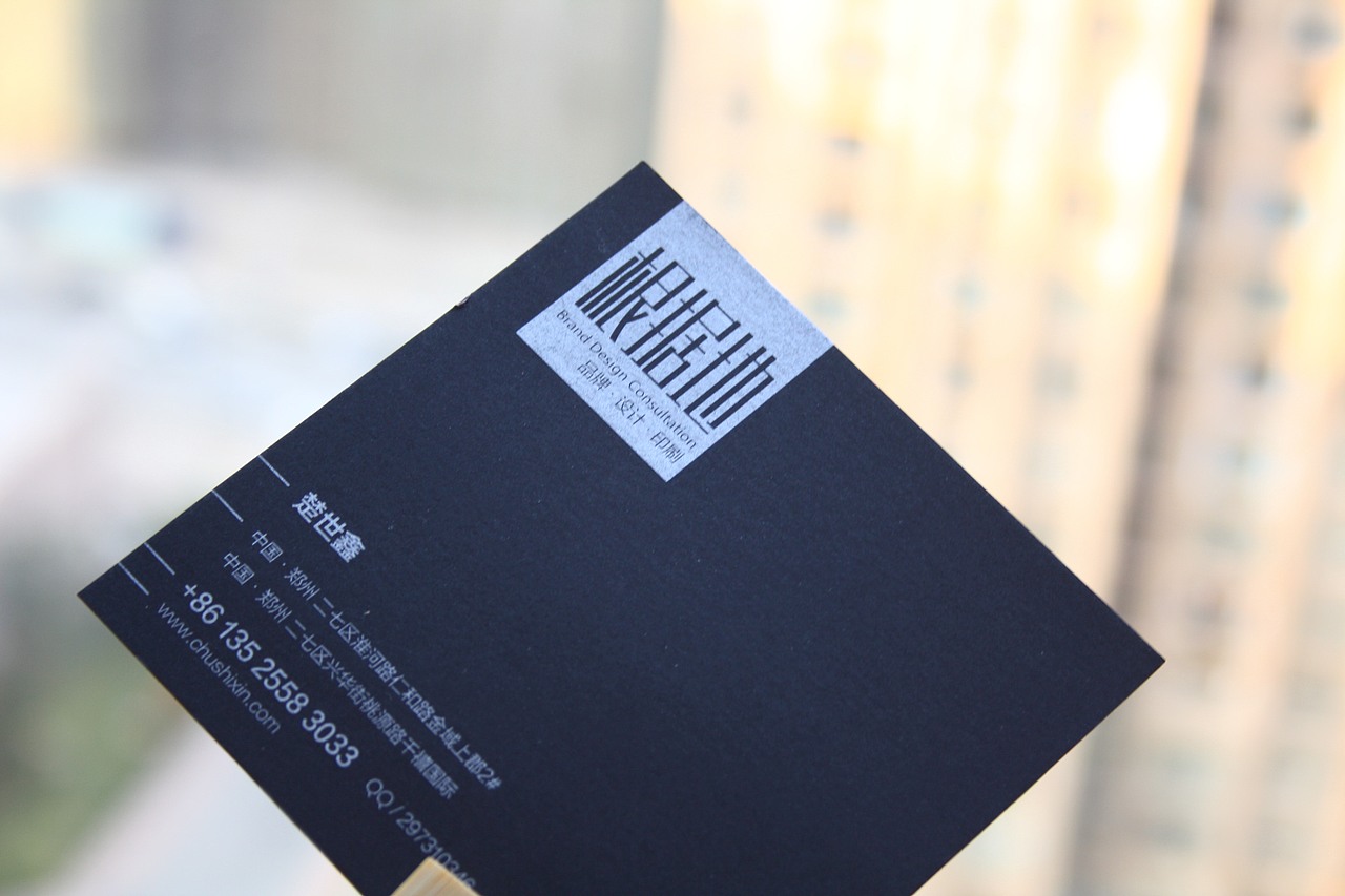 300克贵族黑卡印银