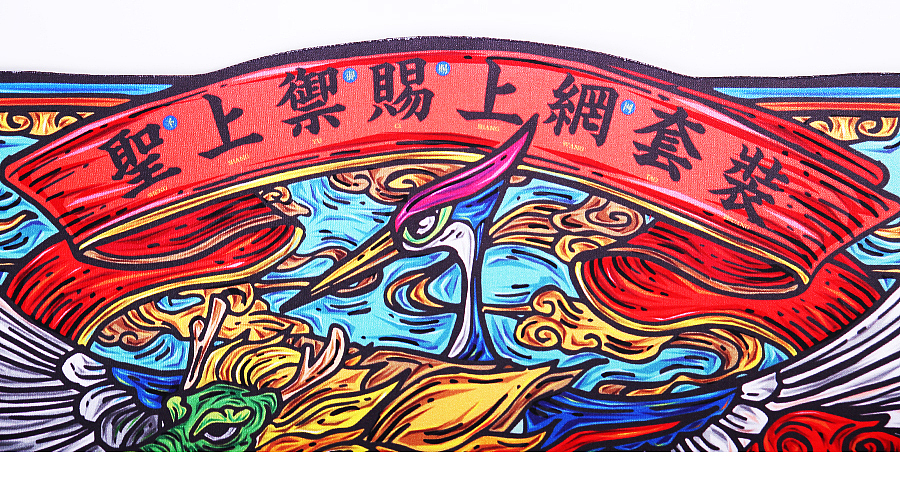 设计生活“大保健”