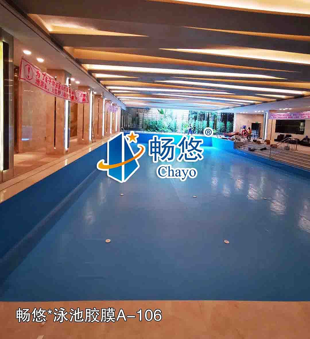 广州大型水上乐园泳池胶膜最新案例