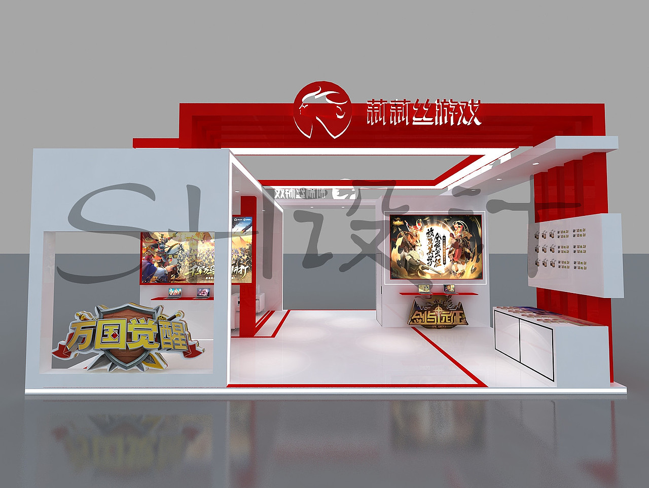 莉莉丝游戏展会设计效果图 特装展位