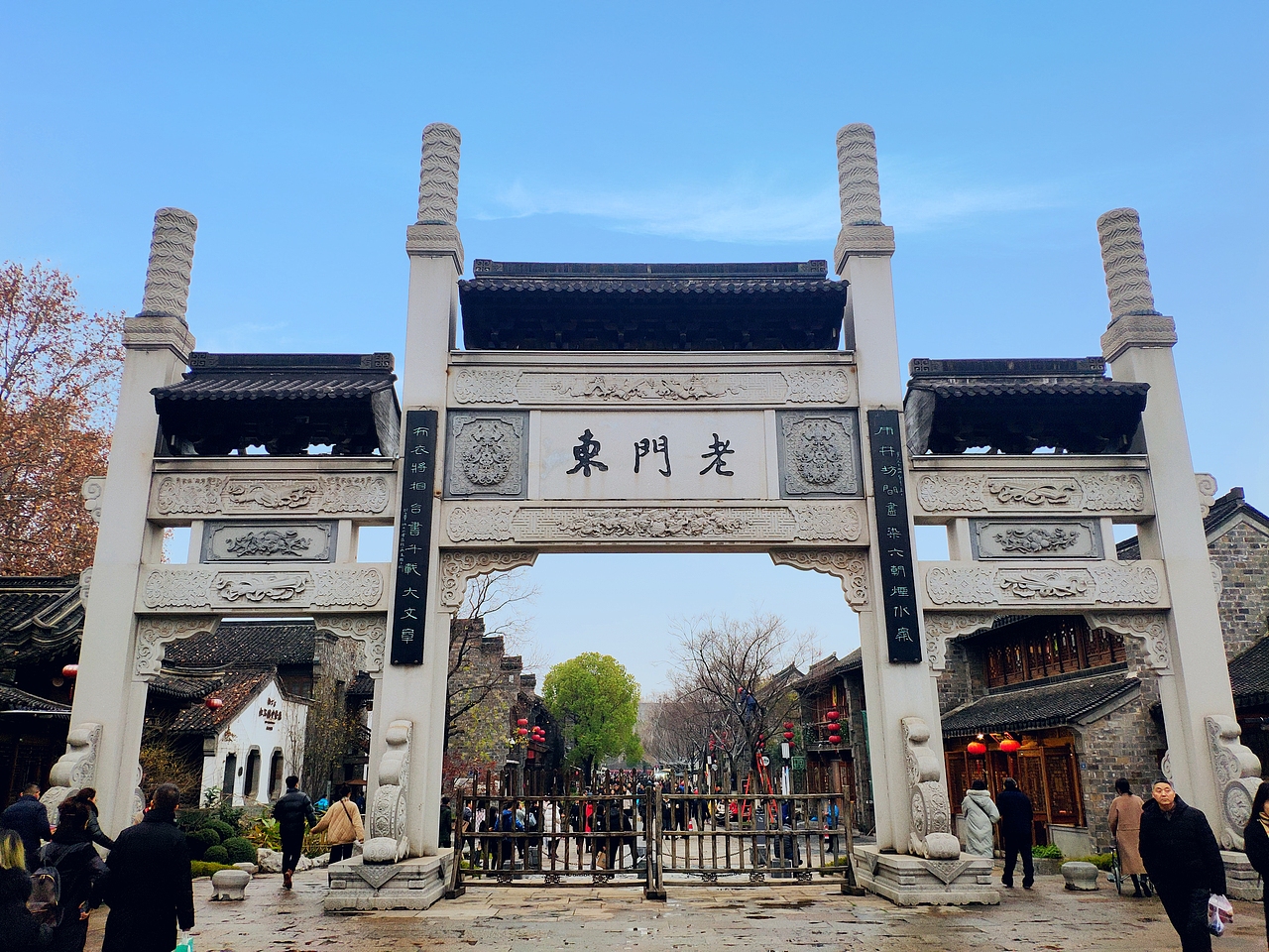 周末逛逛老门东