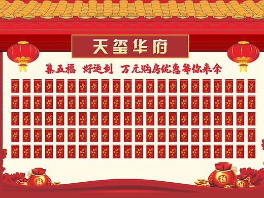 地产桁架