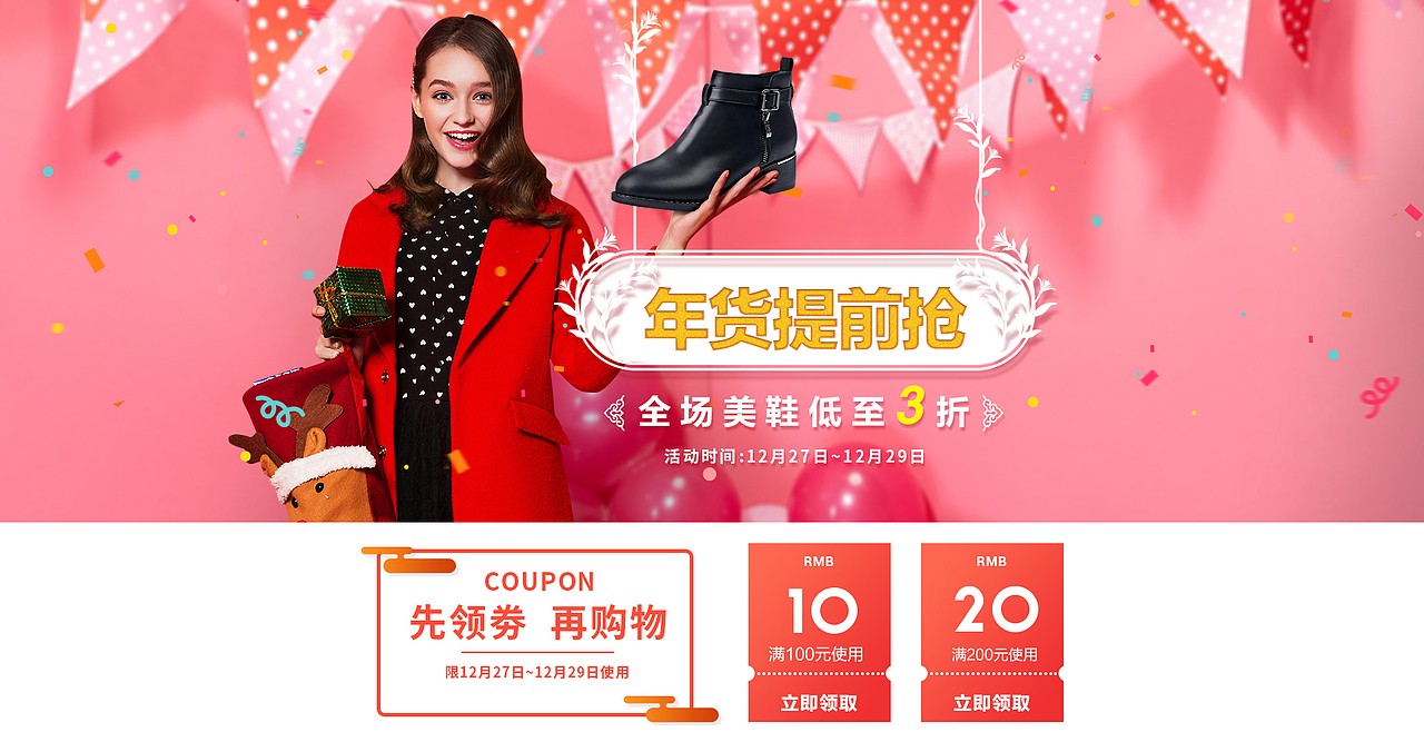 工作中的一些成果