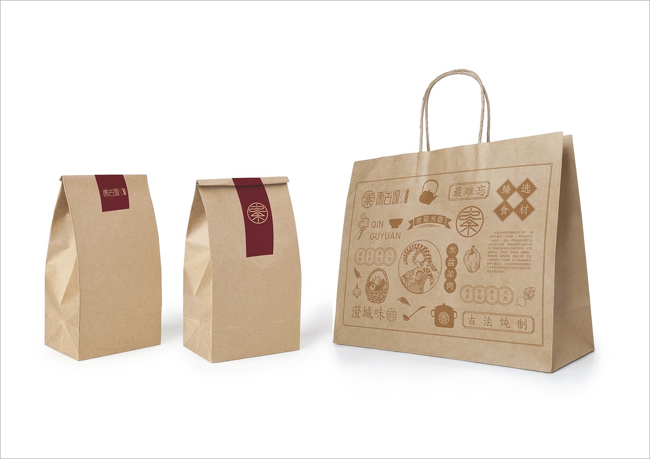 秦古塬餐饮品牌VI系统设计