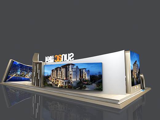 贵阳的展台