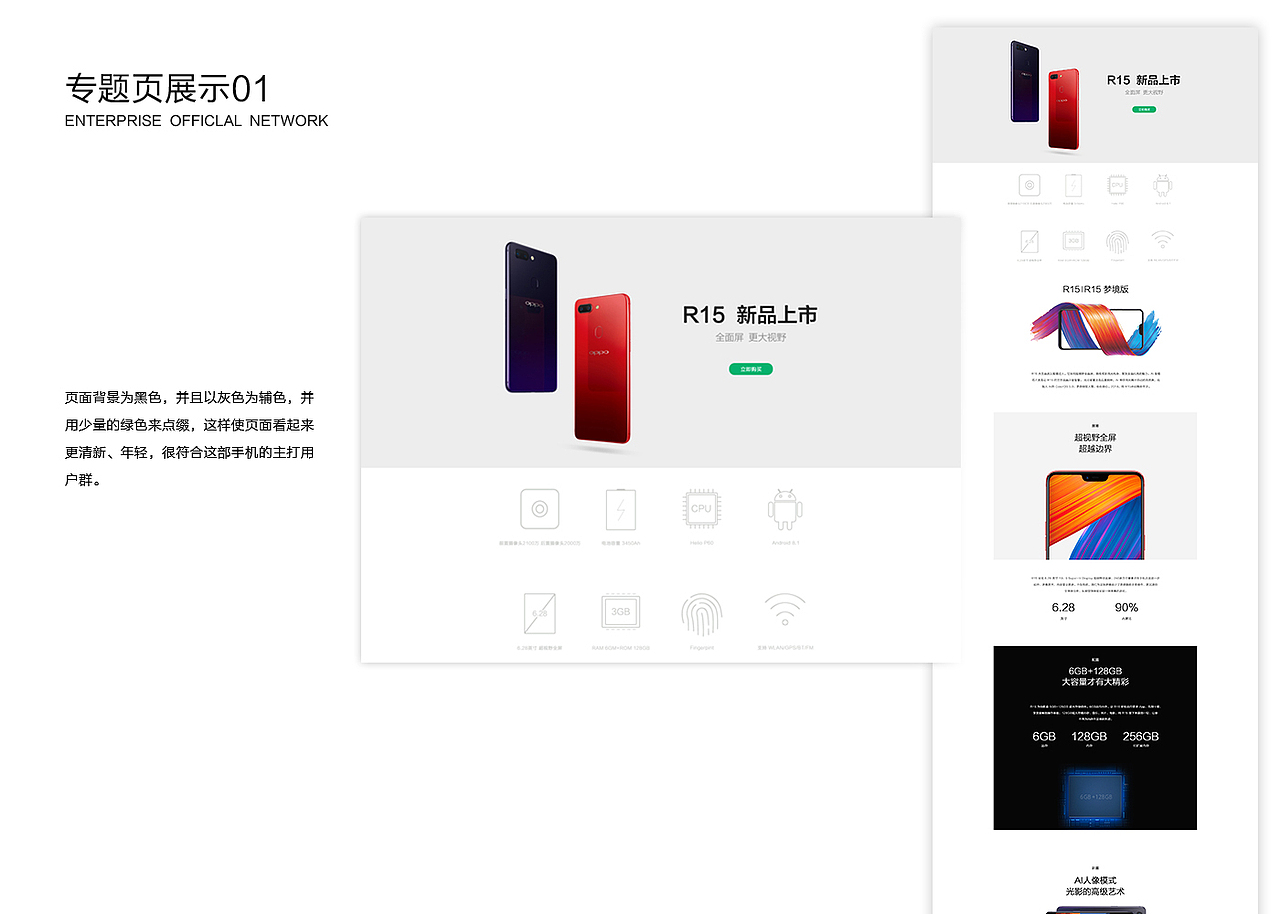 作品集（图ZMTEzNjczMTUy） - APP界面 - 站酷设计师kx2017原创素材 - 站酷ZCOOL