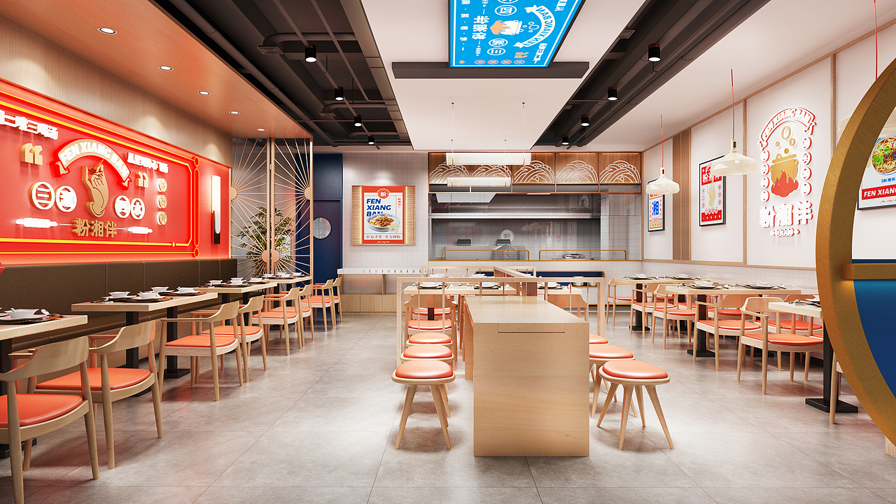 其高创意——粉湘伴湖南米粉全案策划设计