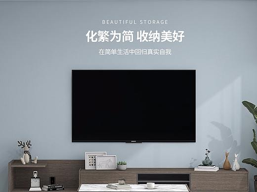 化繁为简 收纳美好——化妆柜
