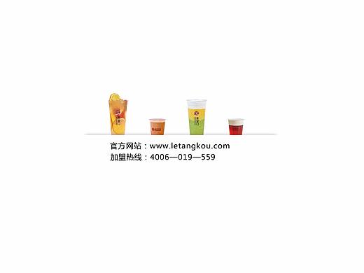 招商手册