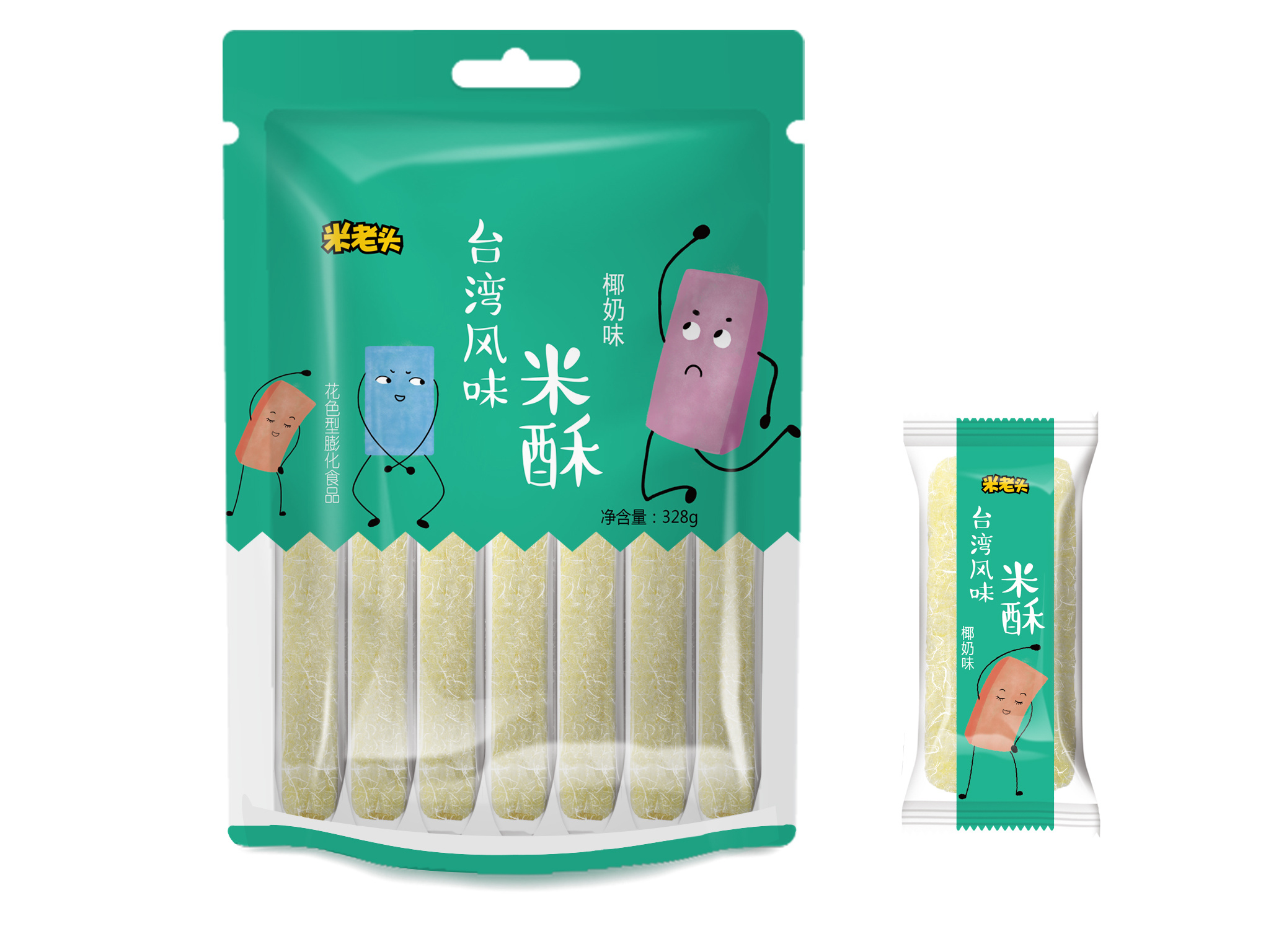 米老头台湾风味米酥包装设计