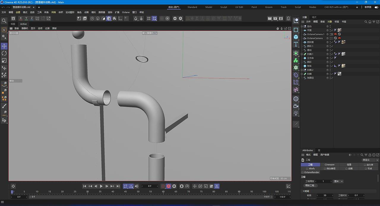 C4D创意动画——26字母（图ZMjcyOTgyOTY0） - 动画/影视 - 站酷设计师DestinyAli原创素材 - 站酷ZCOOL