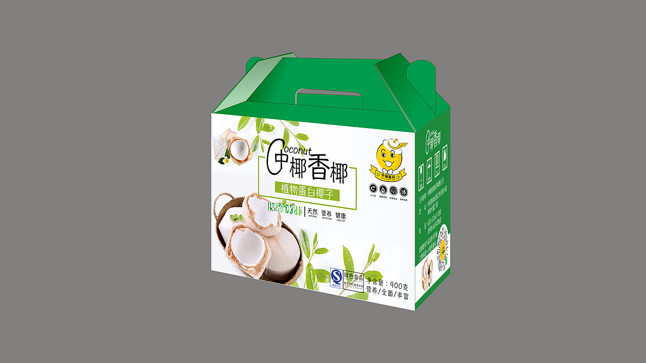 椰子包装-平面图（图ZMTcxNTU2ODE2） - 包装 - 站酷设计师晴天xt原创素材 - 站酷ZCOOL