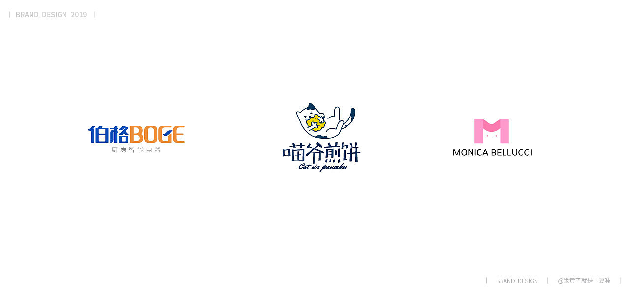 LOGO（图ZMTc5ODYyNjM2） - Logo - 站酷设计师饭黄了就是土豆味原创素材 - 站酷ZCOOL