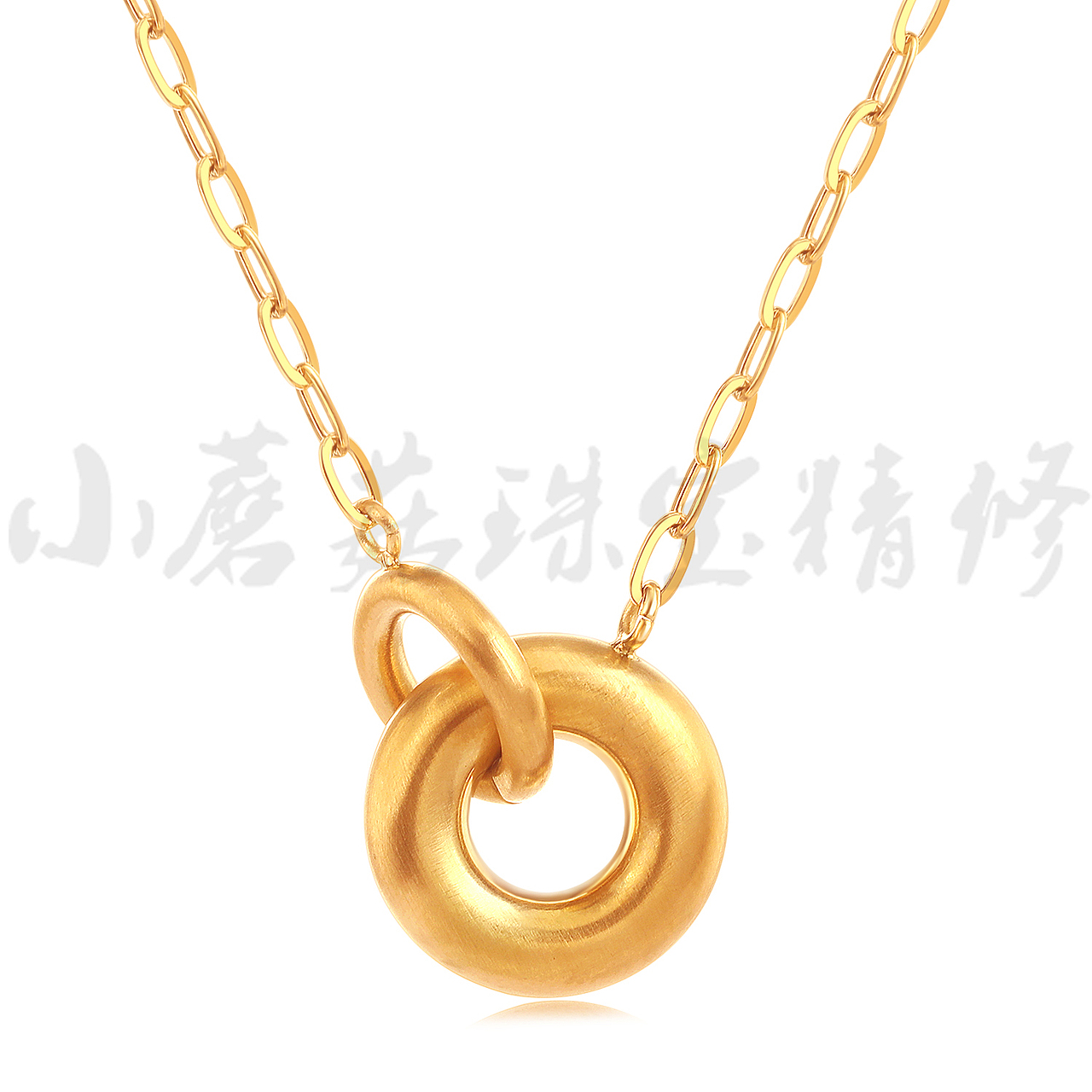 珠宝首饰修图师