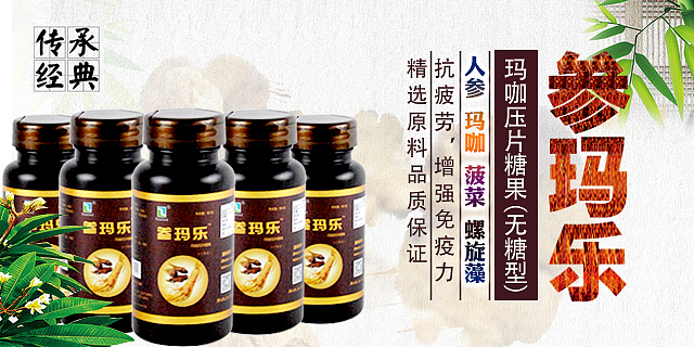 移动端产品banner图（图ZNDcwMjg2MTI=） - 宣传物料 - 站酷设计师fq_Design原创素材 - 站酷ZCOOL
