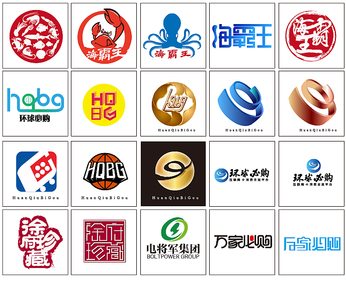 logo+vi+包装（图ZNjk3MTYxMDQ=） - Logo - 站酷设计师zhouwei51781原创素材 - 站酷ZCOOL