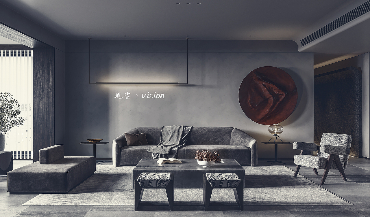 屹尘丨现代与中式交融