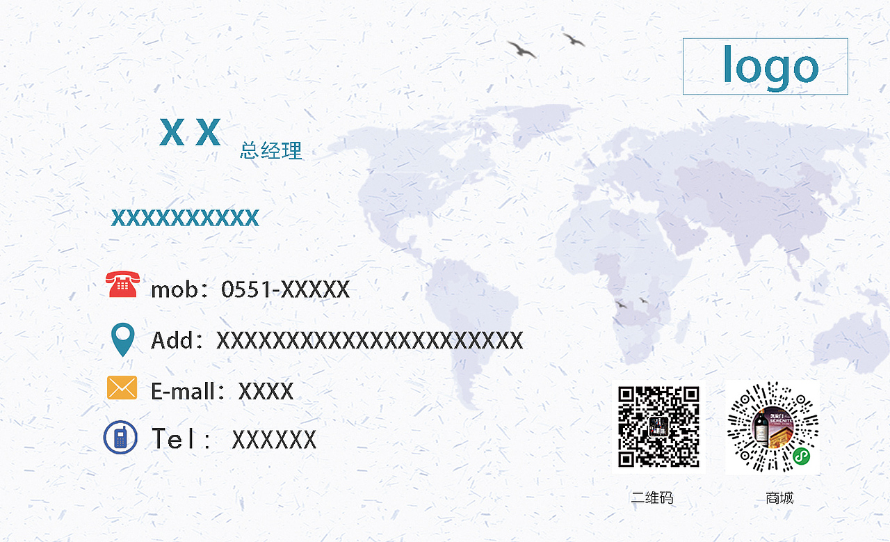 名片（图ZMTYwNDE1MzA0） - 宣传物料 - 站酷设计师smile1006原创素材 - 站酷ZCOOL