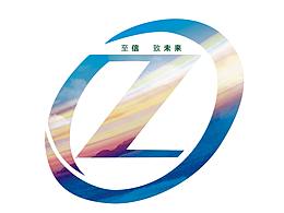 資料
