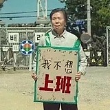 Z47347187的头像