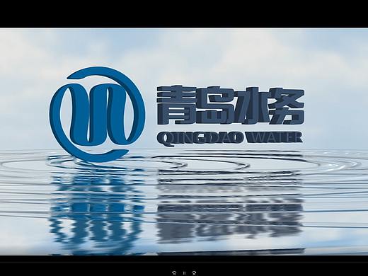 青岛水务集团宣传片