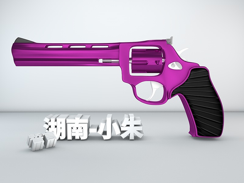 手枪 C4D建模