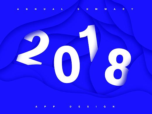 2018年度大集合