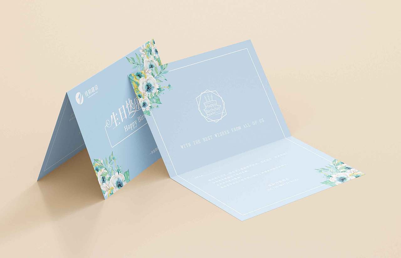 邀请函贺卡（图ZMTQ3MTg1OTY0） - 宣传物料 - 站酷设计师KIKi4原创素材 - 站酷ZCOOL