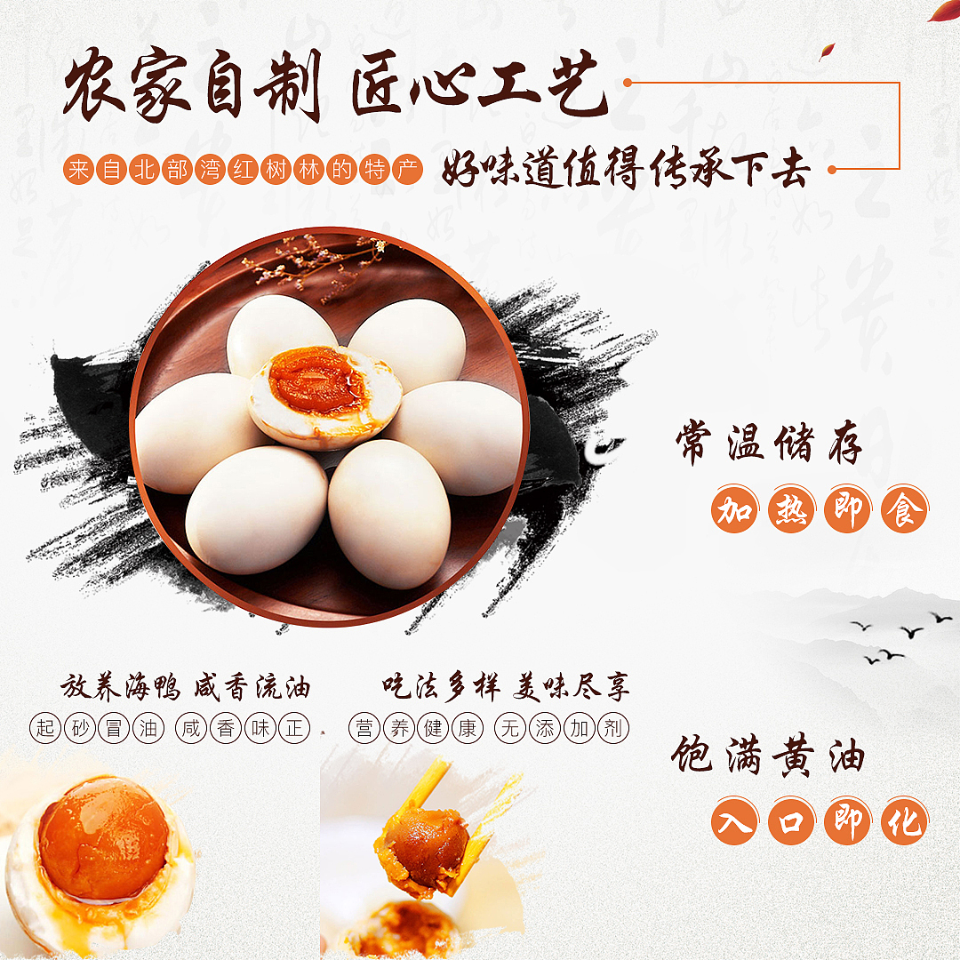 微信九宫格分享海报图（图ZMTc0ODU4ODA4） - 海报 - 站酷设计师韦韦韦优渥原创素材 - 站酷ZCOOL