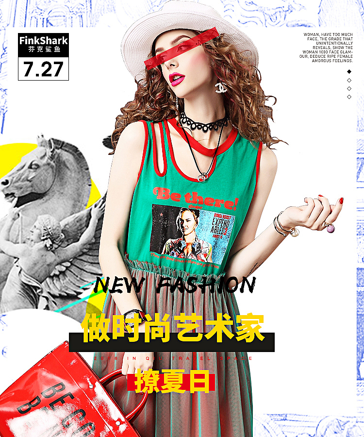 时装女装作品集之--无线海报设计（图ZMTk5NDE5OTcy） - 电商 - 站酷设计师小小小小艺JannG原创素材 - 站酷ZCOOL