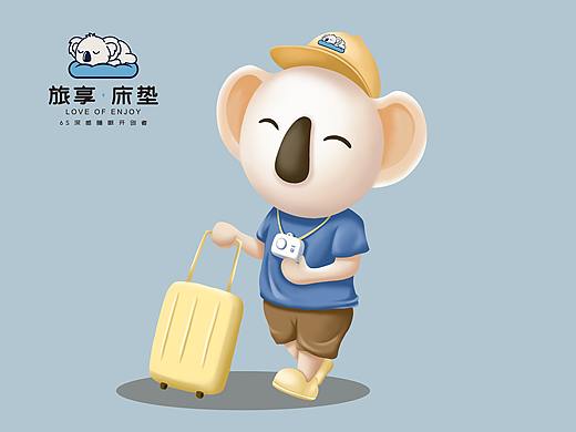 “旅享床垫”吉祥物考拉IP形象&系列表情包设计