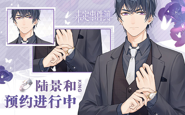 媒体游戏代理广告（图ZMjU5Nzc4NDQ0） - 宣传物料 - 站酷设计师癍馬原创素材 - 站酷ZCOOL