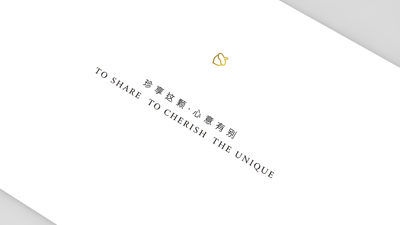 《摇篮果》坚果礼盒包装设计（图ZMzQyMTQxODA=） - 包装 - 站酷设计师你好大海品牌设计原创素材 - 站酷ZCOOL