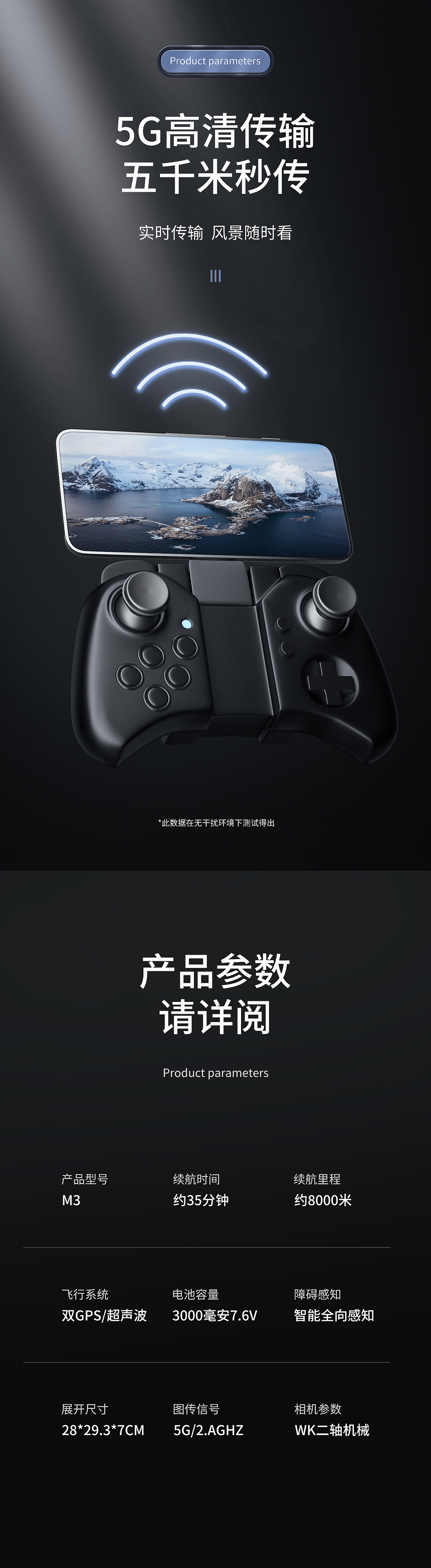 01年唐瑜小哥哥作品合集~C4D建模渲染