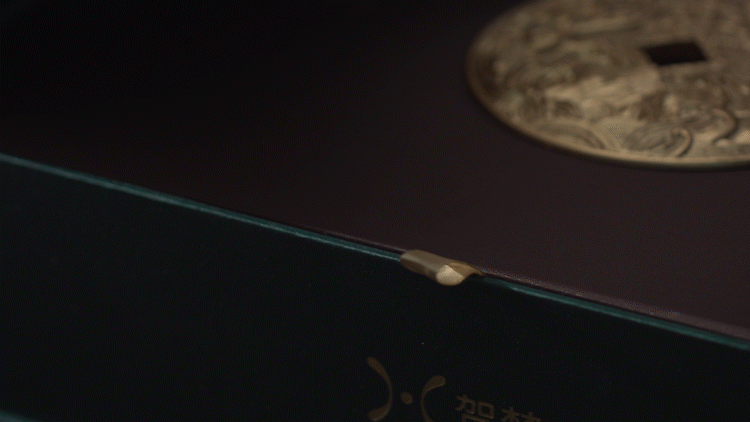 【圆壁】苁蓉茶叶礼盒视频照片拍摄(图ZMjcxMjIzMjAw) - 产品摄影 - 站酷设计师Extra奕达达原创素材 - 站酷ZCOOL