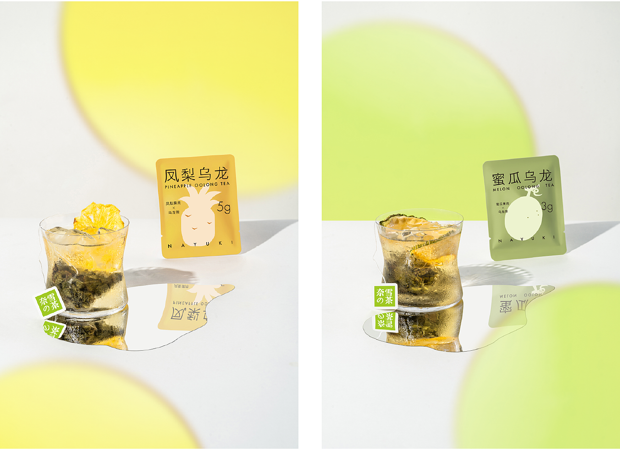 奈雪的茶｜一周好茶 系列（图ZMjgzOTc1Njky） - 品牌 - 站酷设计师奈雪的茶Nayuki原创素材 - 站酷ZCOOL