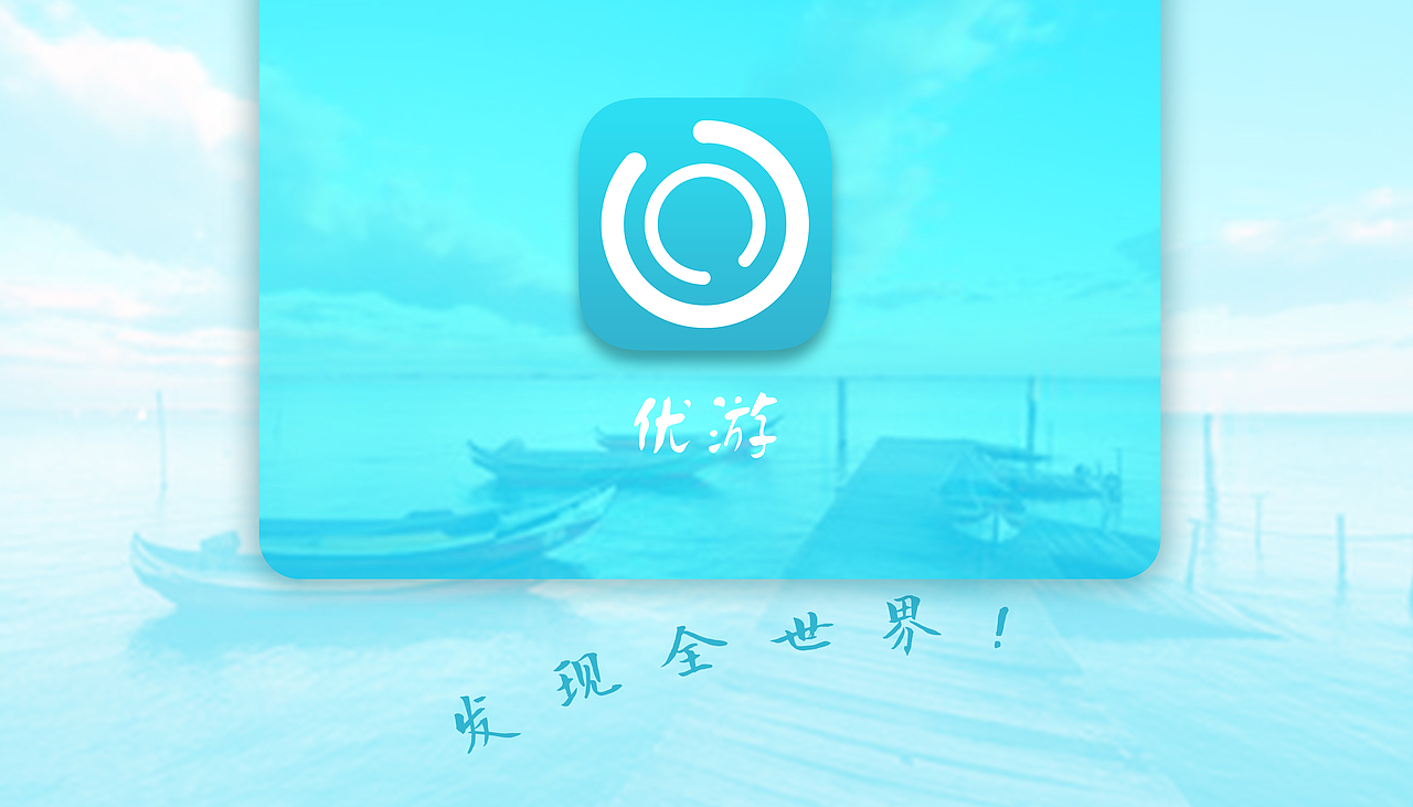 作品集（图ZOTYwNTkyNjQ=） - 其他UI - 站酷设计师JOJO_孤独猫原创素材 - 站酷ZCOOL