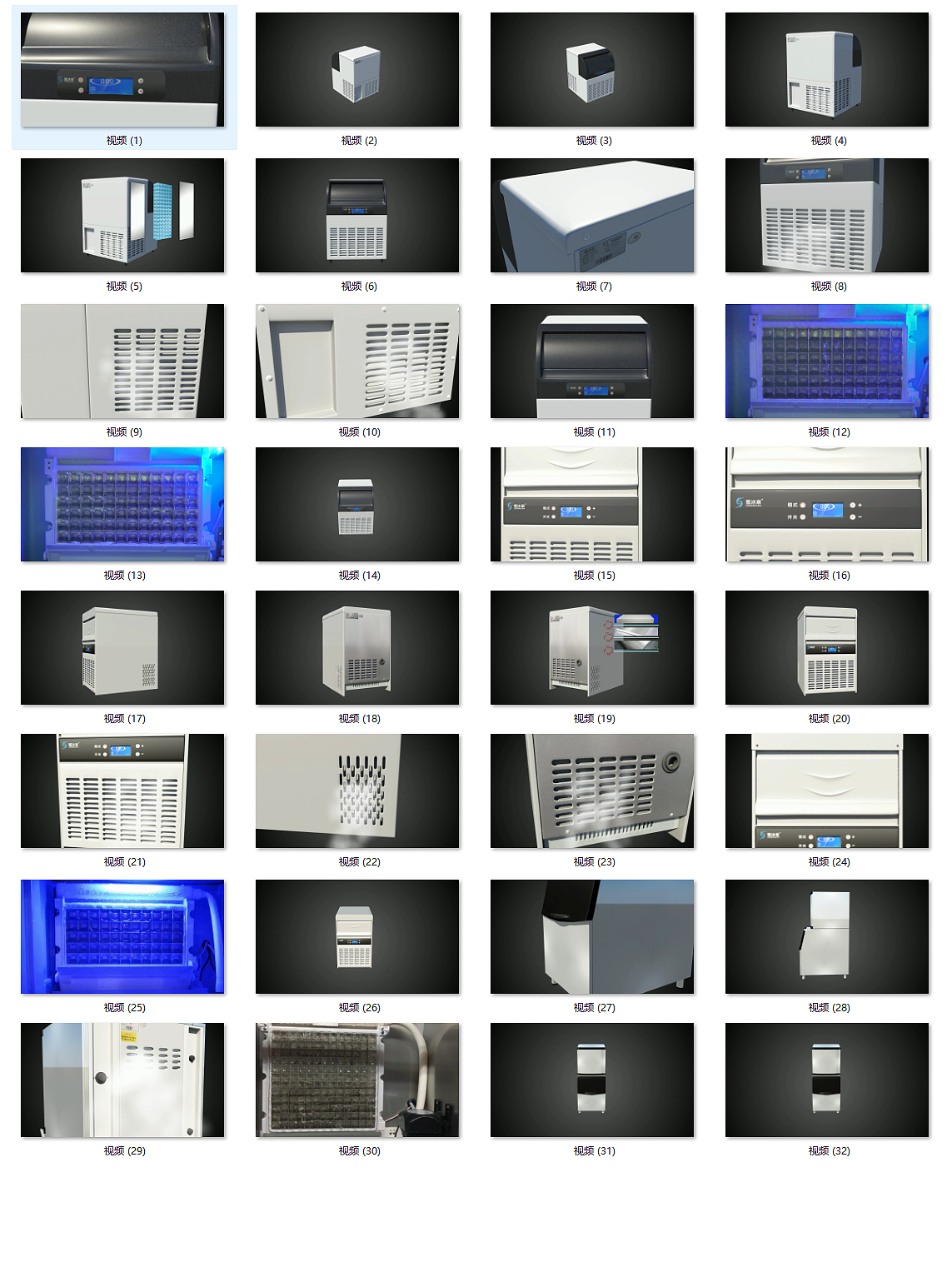 三个三维3D产品视频（图ZMTY1ODQ3ODA0） - 其他工业/产品 - 站酷设计师曼兔动画设计原创素材 - 站酷ZCOOL