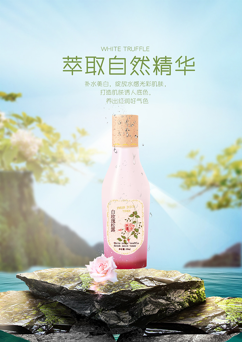 时光（图ZMTcwNTY0NTUy） - 海报 - 站酷设计师shaoyun_weixiao原创素材 - 站酷ZCOOL