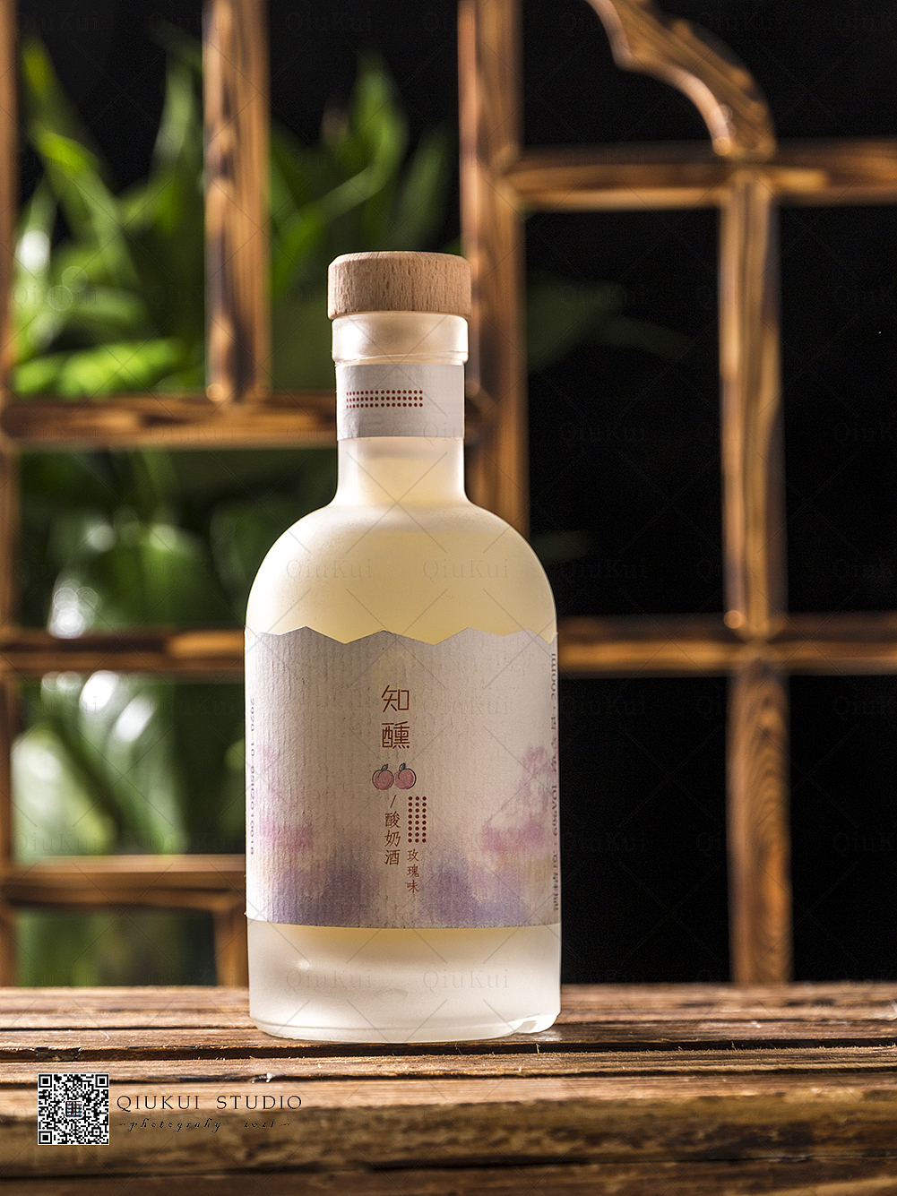 知醺 酸奶酒 | 西安产品摄影 & 陌上秋葵