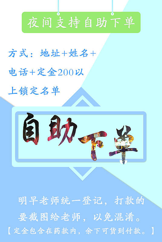 设计感（图ZMTcxMjY3MjMy） - 电商 - 站酷设计师Z95817360原创素材 - 站酷ZCOOL