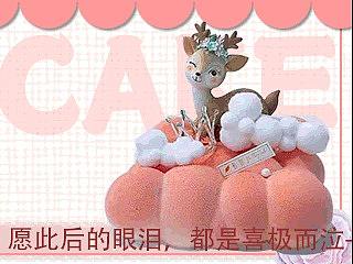 动态美团海报（个人主页-ZNTM1ODI4NTI=） - 其他平面 - 站酷设计师羌伶原创素材 - 站酷ZCOOL