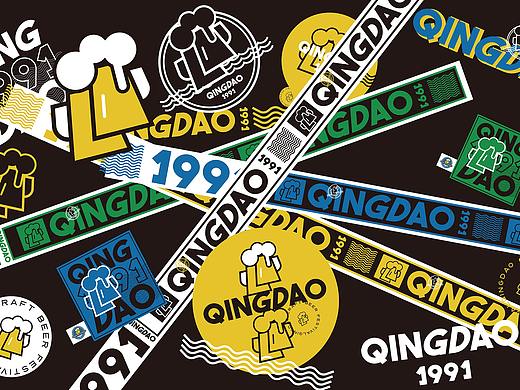 QINGDAO 1991