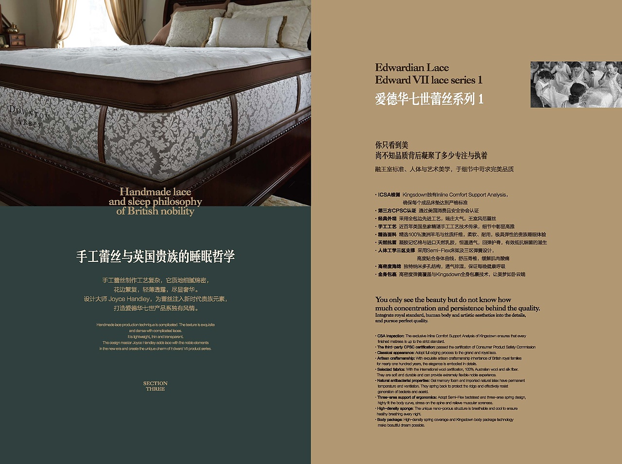画册5（图ZODI2MDUyNTY=） - 书籍/画册 - 站酷设计师泰达罗斯原创素材 - 站酷ZCOOL
