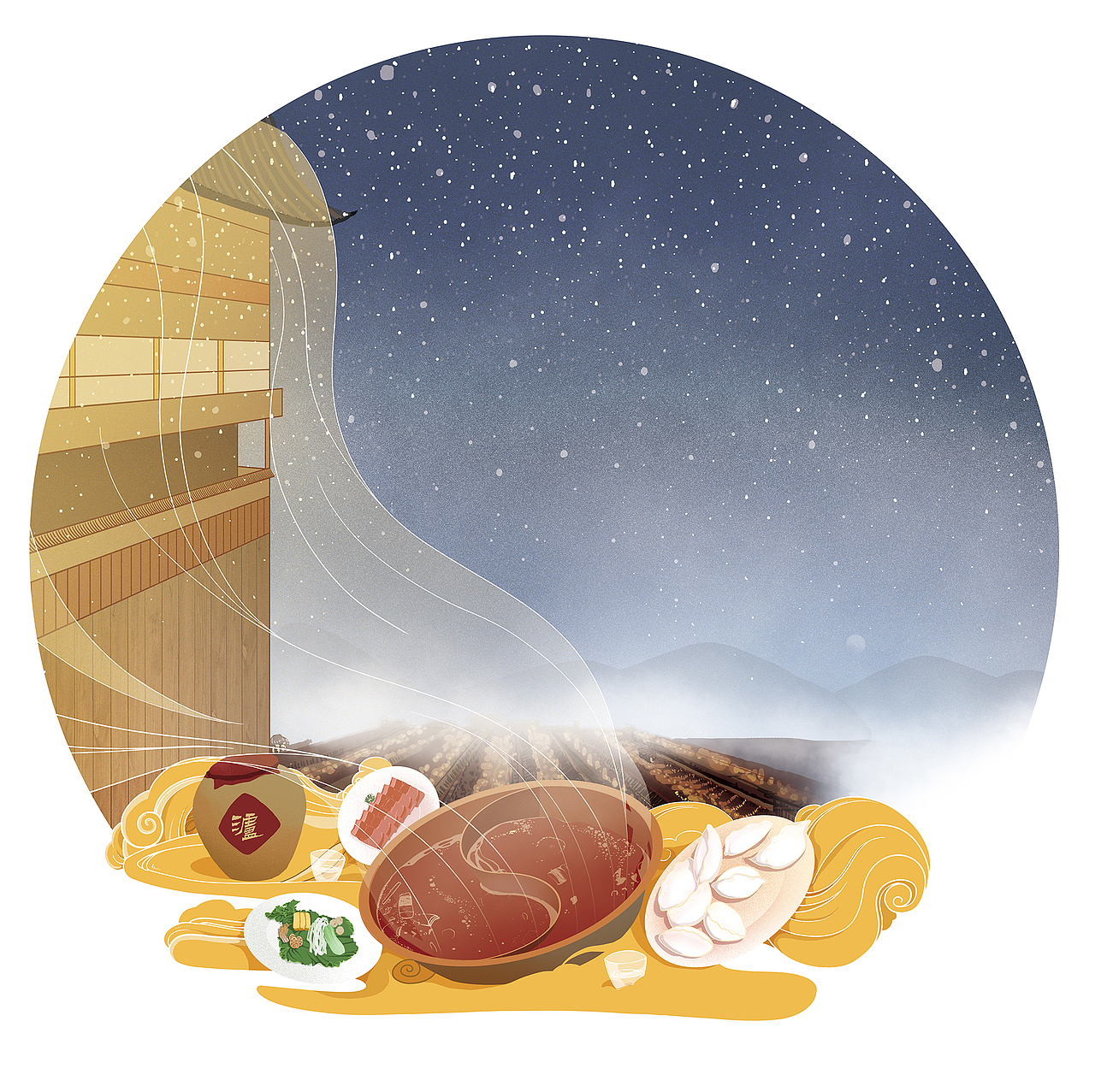 泸州老窖18年挂历