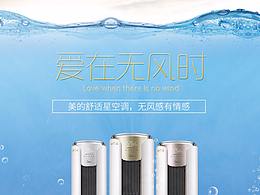 每日一练-4/8