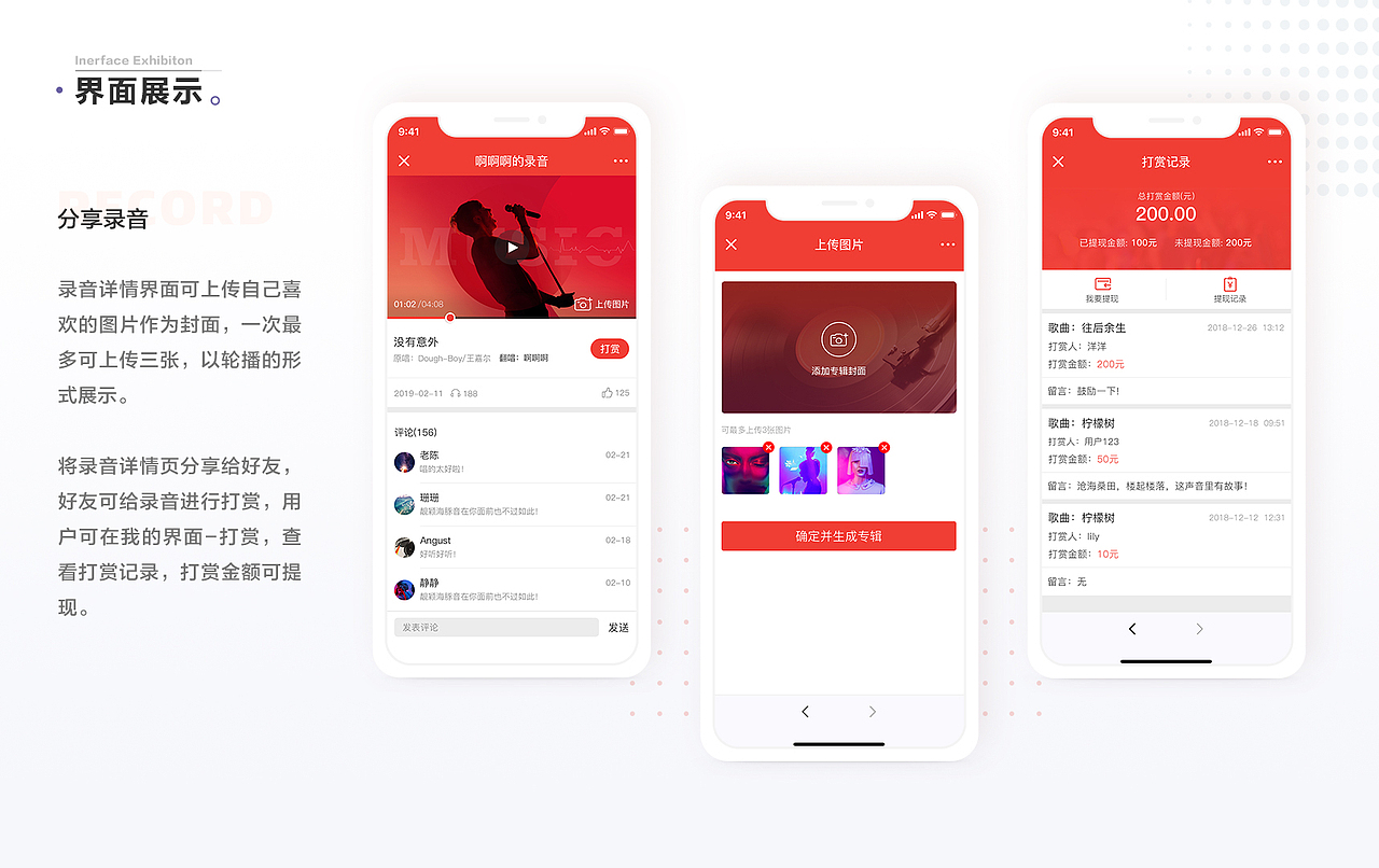 个人作品集（图ZMTgxMTY0MDg0） - 其他平面 - 站酷设计师vame原创素材 - 站酷ZCOOL