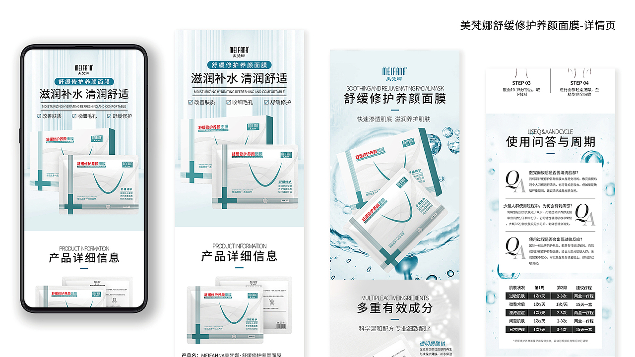 2022年包装设计作品集（图ZMzA3ODY2NDgw） - 包装 - 站酷设计师九狸包装设计原创素材 - 站酷ZCOOL